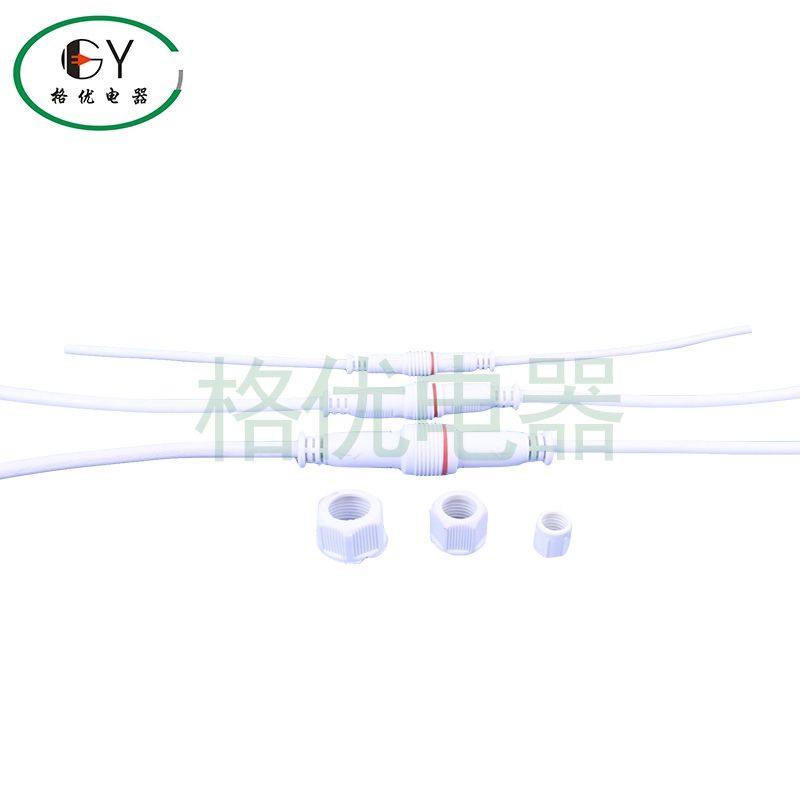防水插（chā）