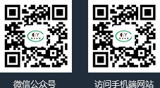 防水航空插（chā）頭,防水公（gōng）母（mǔ）線