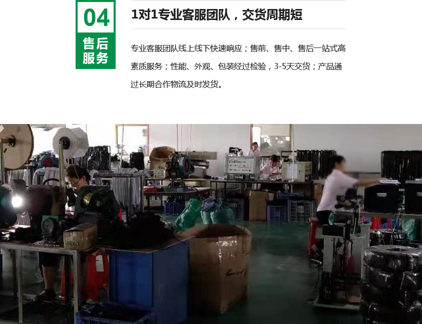 優勢（shì）04.png